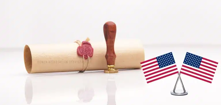 aims us department of state attestation