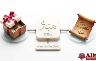 hiba meaning in Islam